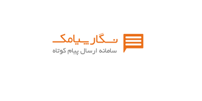 نگار
